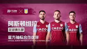 在傳統籃球 在傳統籃球